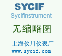 上海儀川儀表廠怎樣應用自動化技術減少危險區域作業