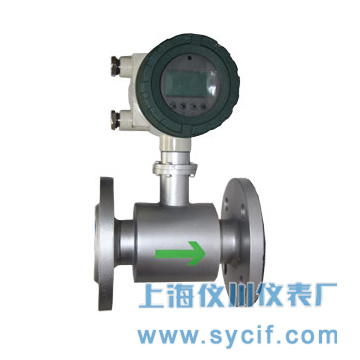 電磁流量計|YC101E系列
