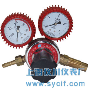 <b>乙炔減壓器</b>|YQE-213