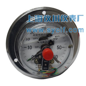 磁助式帶前邊電接點壓力表|YNXC-100ZT