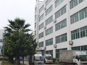 上海儀川儀表廠老廠房